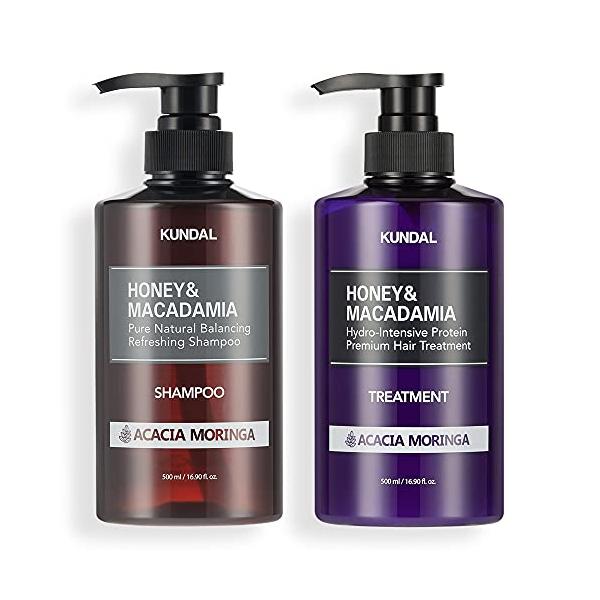 クンダル プレミアムヘアケアスペシャルセット