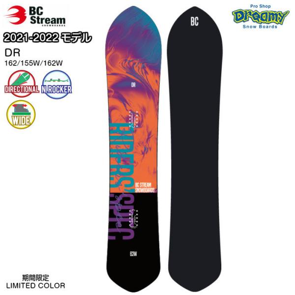 BC Stream DR162W 高橋 follows_sn-sb-bc-108