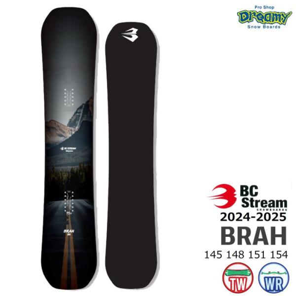dreamy1117_bcstream25wi-brah-o dreamy1117_bcstream25wi-brah-o