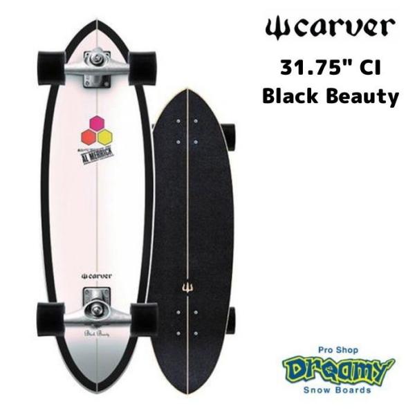 dreamy1117_carver21fw- dreamy1117_carver21fw-
