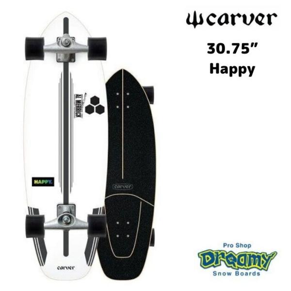 dreamy1117_carver21fw-happy3075 dreamy1117_carver21fw-happy3075
