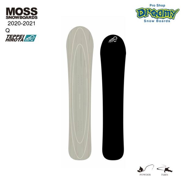 ≪美品≫モス moss Q505 廣田鉄平 パウダー スノーボード 国産 格安