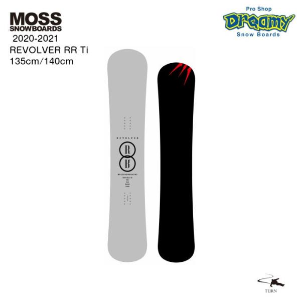 名機 MOSS SNOWBOARDS REVOLVER 157
