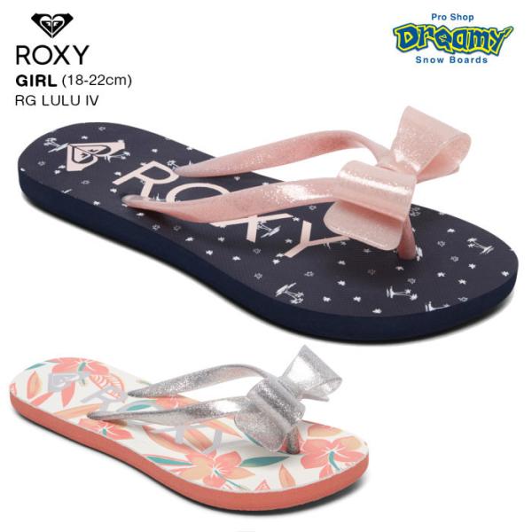 ビーチサンダル キッズ サンダル ミュールの人気商品 通販 価格比較 価格 Com