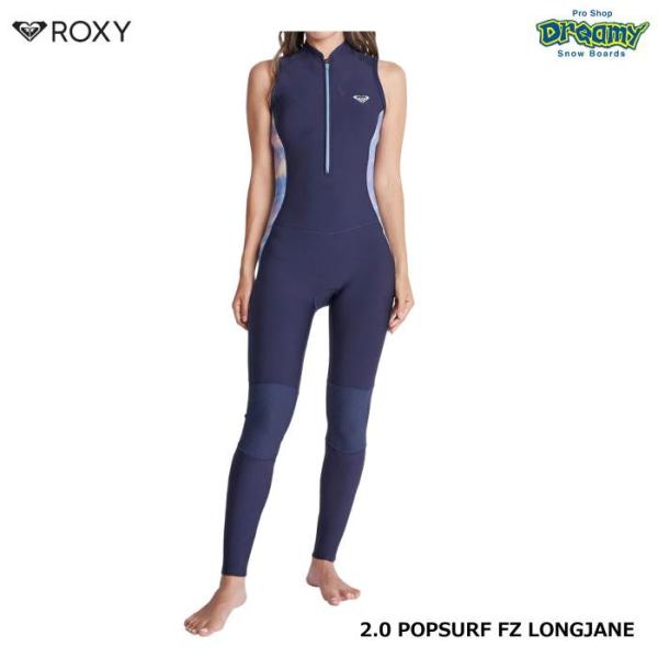 ロキシー ロングジョン ウェットスーツの人気商品・通販・価格比較