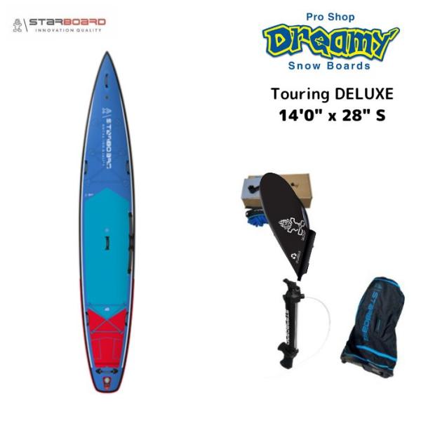 期間限定セール!】STARBOARD スターボード Touring DELUXE 14'0 期間限定セール!】STARBOARD スターボード Touring DELUXE 14'0