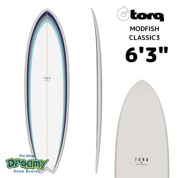 TORQ Surfboard トルクサーフボード MODFISH 6’3” クラシック CLASSIC3 モッドフィッシュ ロングボード  エポキシ サーフィン SURF 正規品