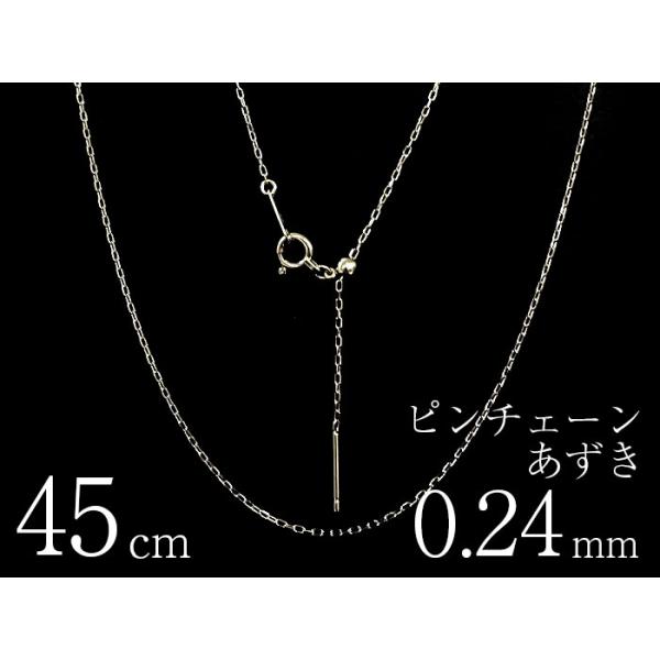 y0.95mm/45cmzk18wgzCgS[h `F[ s`F[@S[hlbNX fB[X 18  y_gp ւ`F[