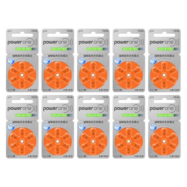 補聴器用空気電池 PR48(13) 6粒入り×10シートセット（計60粒）です。有効期限が2年以上ある製品をご用意いたします。ドイツ製。シーメンス・oticon・WIDEX・NJH・starkey等各メーカー補聴器のPR48(13)電池使用...