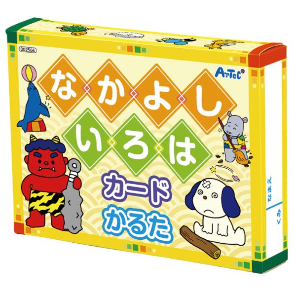幼児 かるたの人気商品 通販 価格比較 価格 Com