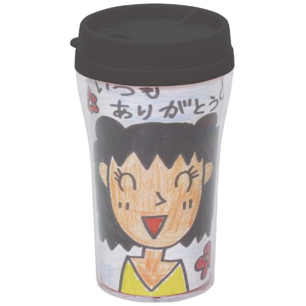 タンブラー プレゼント オリジナル ホビーの人気商品 通販 価格比較 価格 Com