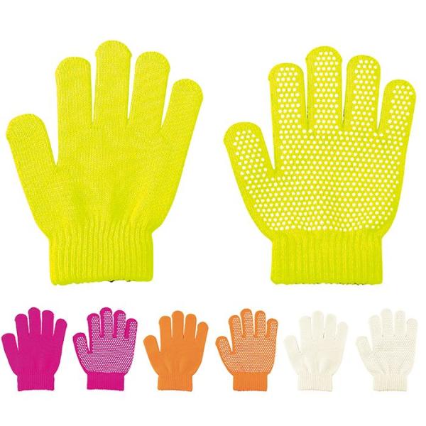 低・中学年向けすべり止め付手袋。カラーバリエーションは、蛍光イエロー(JAN：4521718149264/品番：14926)、蛍光ピンク(JAN：4521718149271/品番：14927)、蛍光オレンジ(JAN：452171814928...