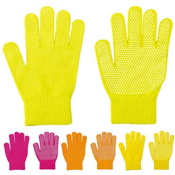 物をつかみやすいすべり止め付手袋。カラーバリエーションは、蛍光イエロー(JAN：4521718149301/品番：14930)、蛍光ピンク(JAN：4521718149318/品番：14931)、蛍光オレンジ(JAN：45217181493...