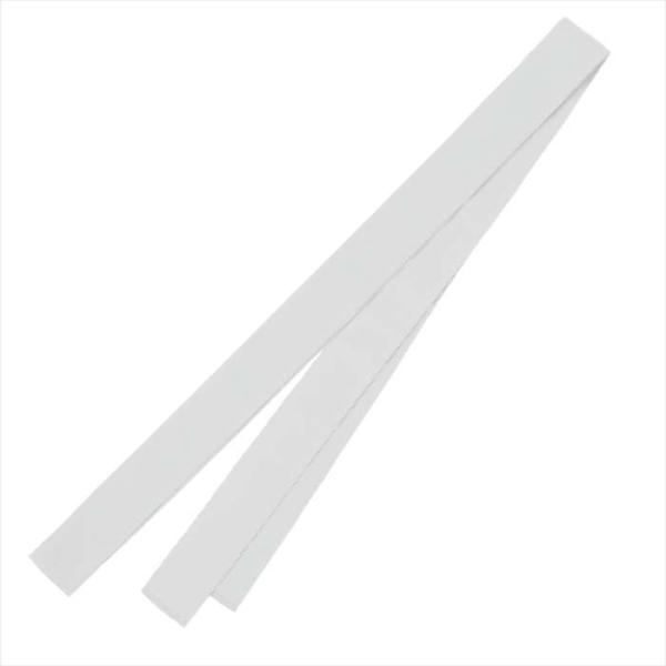 たすき掛けしやすいロングタイプのたすきです。鮮やかな色味が特徴で、よく目立ちます。綿素材で肌あたりもやさしく、通気性に優れているので、長時間の装着も快適です。輪になっていないストレートタイプで、たすきだけでなくはちまきや装飾としても使用可能...