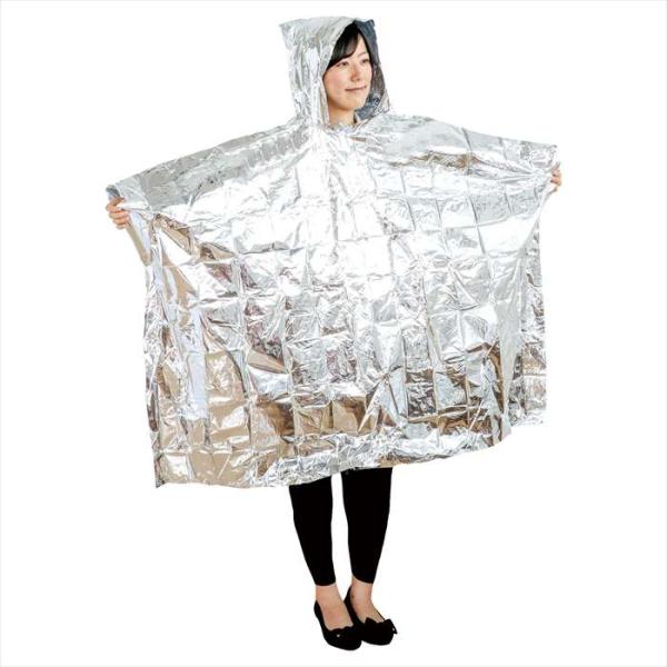 非常用アルミ防寒ポンチョ（30個組） 防災グッズ 防災用品 災害時 緊急