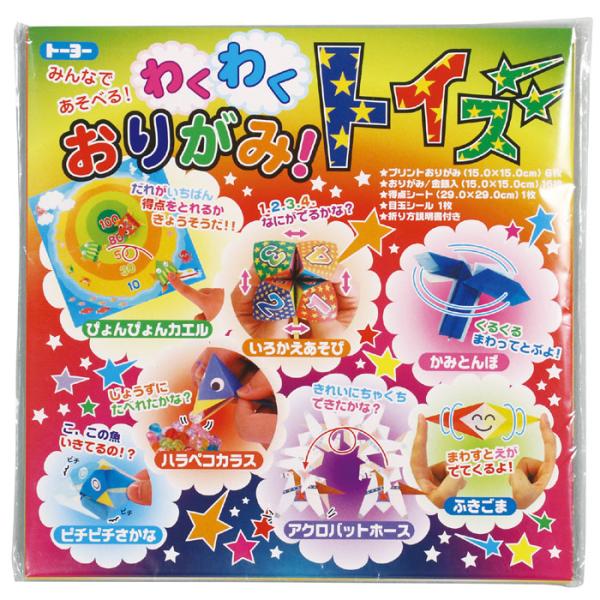 折り紙 色紙の人気商品 通販 価格比較 価格 Com