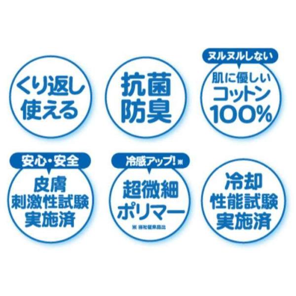 �����o�� �⊴���� �R�ۖh�L �}�W�N�[�� �l�b�N�N�[���[ EX L/LL�T�C�Y �傫�߃T�C�Y ����� �Ђ��� �M���Ǒ΍� �l�C�r�[ ��쏤�� DNIMC2L-NB ���i�摜4