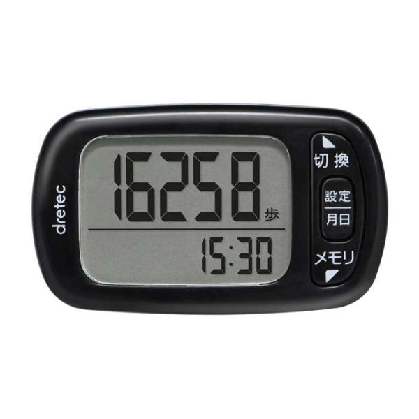 大きく見やすい大画面表示。バッグやポケットなど場所を選ばずカウントします。30日分のデータを記録し、履歴を表示します。爽やかなスポーティーカラーの歩数計。