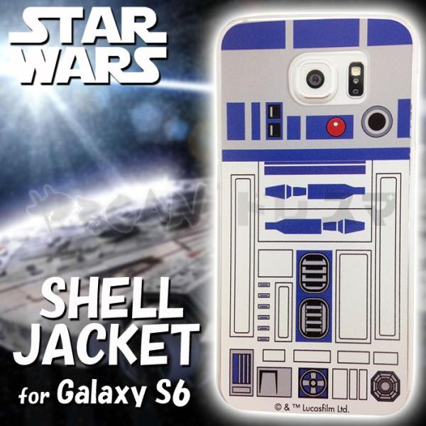 Galaxy S6用 ギャラクシーs6 シェルジャケット Star Wars R2 D2 スターウォーズ 映画 アールツーディーツー キャラクター カバー ケース Stw 40c Buyee Buyee Japanese Proxy Service Buy From Japan Bot Online