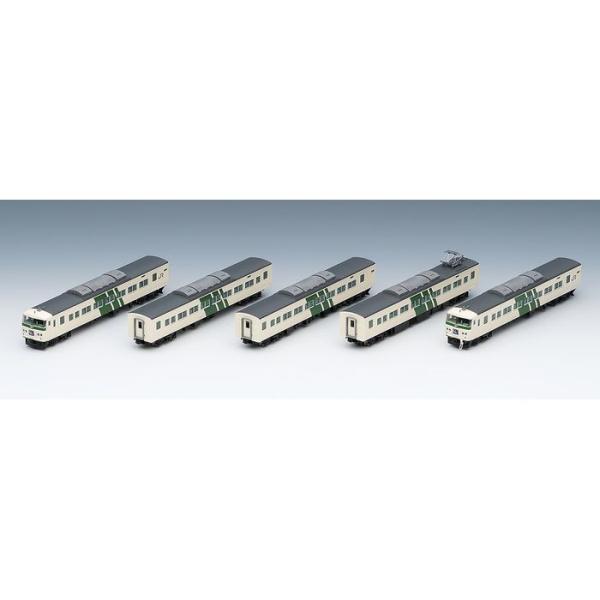 Nゲージ 185-200系特急電車 踊り子 強化型スカート セット 7両 鉄道模型  トミーテック 98569