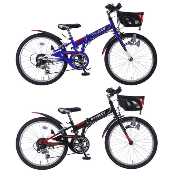 24インチ マウンテンバイク - 自転車の通販・価格比較 - 価格.com