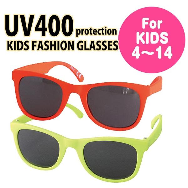 おしゃれ サングラス かわいい ベビー キッズの人気商品 通販 価格比較 価格 Com