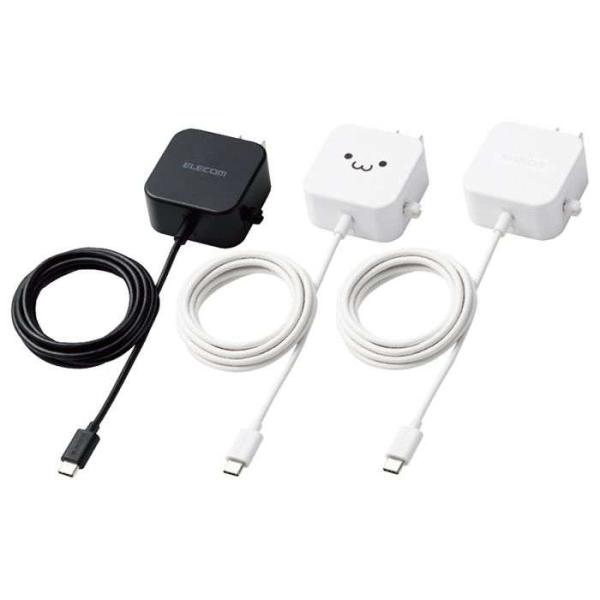 家庭用コンセントからスマートフォンやタブレットなどのUSB Type-C（USB-C)コネクタ搭載機器を充電できるAC充電器です。カラーバリエーションは、ブラック(JAN：4549550199049/品番：MPA-ACC20BK)、ホワイト...