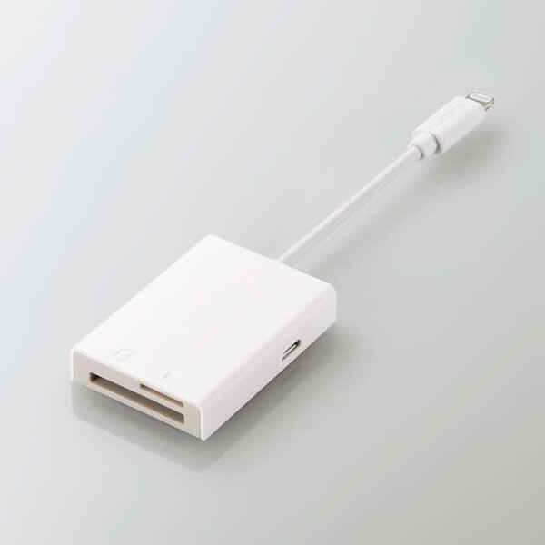 代引不可 Lightningカードリーダー Lightningコネクタ搭載 ホワイト