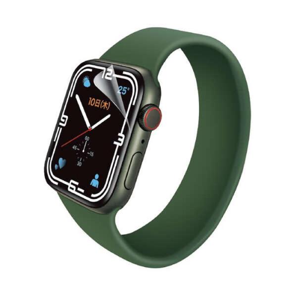 代引不可 Apple Watch Series7 45mm 衝撃吸収フィルム エレコム AW-21AFLAFPRG