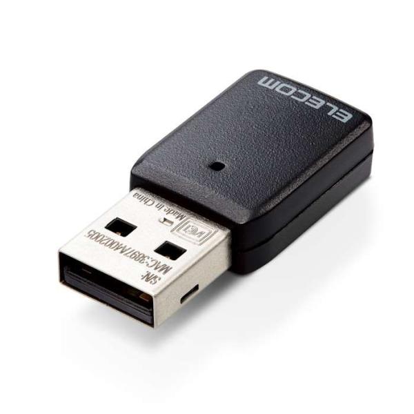 他サイト： 即日出荷 代引不可 Wi-Fi 5(11ac) 867+300Mbps USB3.0対応小型無線LANアダプター ブラック WiFの商品画像