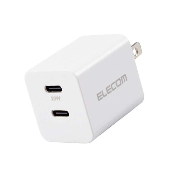 エレコム  MPA-ACCP35WH USB Type-C 充電器 PD対応 2ポート ホワイト 最大出力20W スイングプラグ 小型 軽量 ELECOM