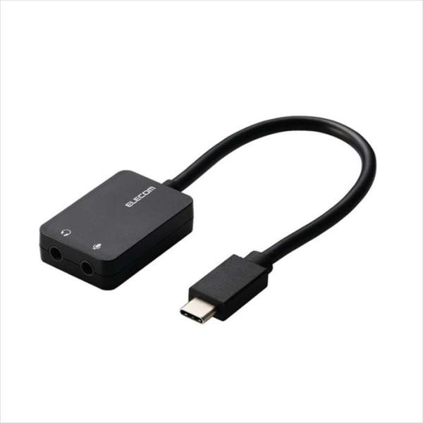 代引不可 USBオーディオ変換アダプタ USB Type-C 0.15m ブラック エレコム USB-CADC02BK
