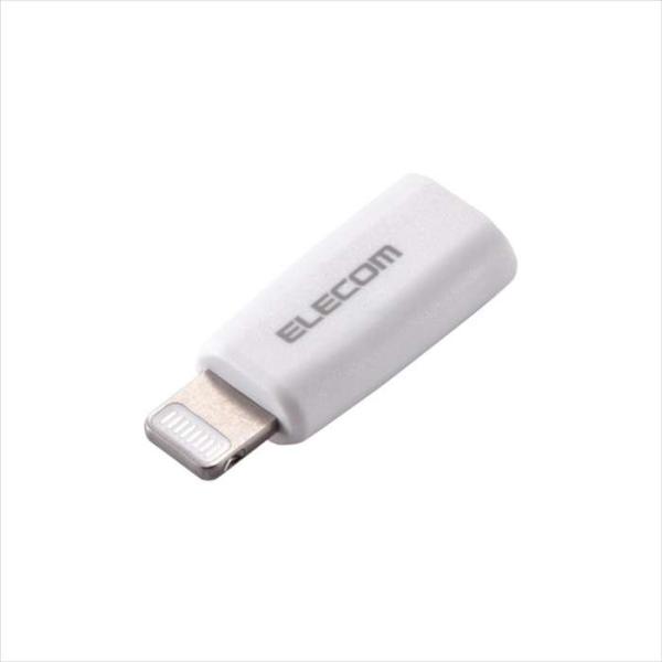 ■USB Type-C(TM)プラグをLightningプラグに変換するアダプターです。USB Type-CケーブルでLightningポート搭載端末の充電やデータ転送を可能にします。  ■AppleのMFi(Made for iPhone...
