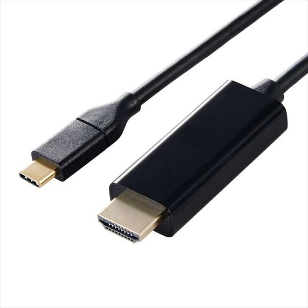 即日出荷 代引不可 映像変換ケーブル/USB TYPE-C-HDMI/ミラーリング対応/60HZ/3.0M/ブラック エレコム DH-CHDMI30BK
