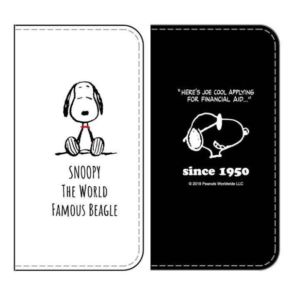 Iphone8 7 6s 6 対応 ケース カバー 手帳型ケース ピーナッツ スヌーピー 手帳型 フリップカバー 二つ折り Peanuts Snoopy キャラクター Gourmandise グルマンディーズ Sng 447 の最安値と通販店 取扱店なし サープラ