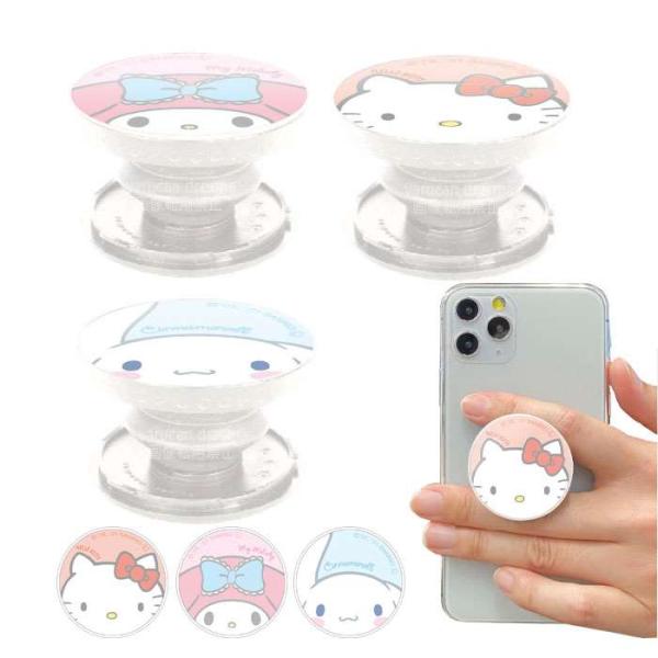 予約 2月中旬発売予定 スマホグリップ スマートフォンアクセサリー サンリオキャラクターズ Pocopoco 貼り付けタイプ ハンドグリップ 丸型 v スマホカバー専門店 ドレスマ 通販 Yahoo ショッピング