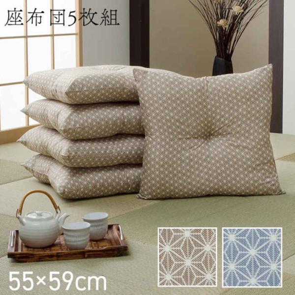 和柄 麻 - クッション・座布団の人気商品・通販・価格比較 - 価格.com 和柄 麻 - クッション・座布団の人気商品・通販・価格比較 - 価格.com