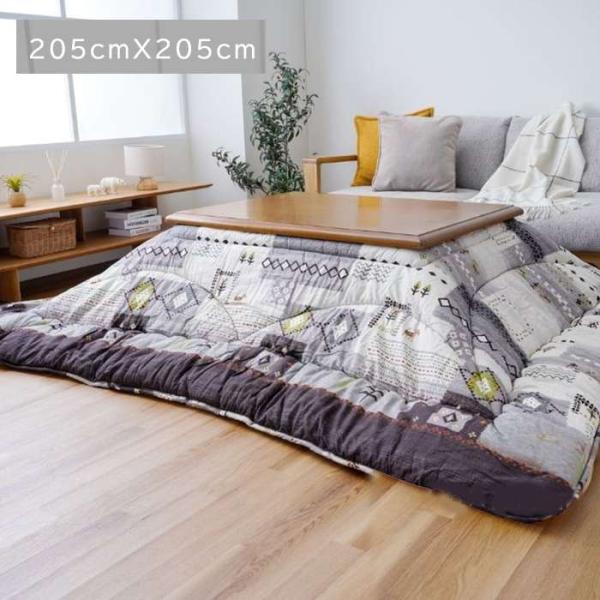 代引不可 こたつ こたつ厚掛 掛 『アムル』 グレー 205×205cm IKEHIKO 1161460130103 代引不可 こたつ こたつ厚掛 掛 『アムル』 グレー 205×205cm IKEHIKO