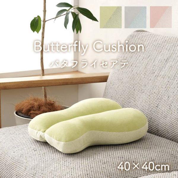 オールシーズン使えるスエード調のクッションシリーズ。 くすみカラーがかわいいグリーン・グレー・ピンクの3色展開。