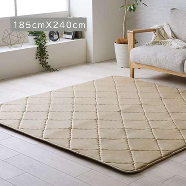 いつまでも触っていたくなるもちもちとした肌触りのラグ。ウレタンの厚みで生活音や足音も軽減。階下への騒音対策にもおすすめです。中材は洗えるウレタンを使用しているため、手洗いでお手入れ可能。水通しの良いウレタンなので、乾きやすいのもうれしいポイ...