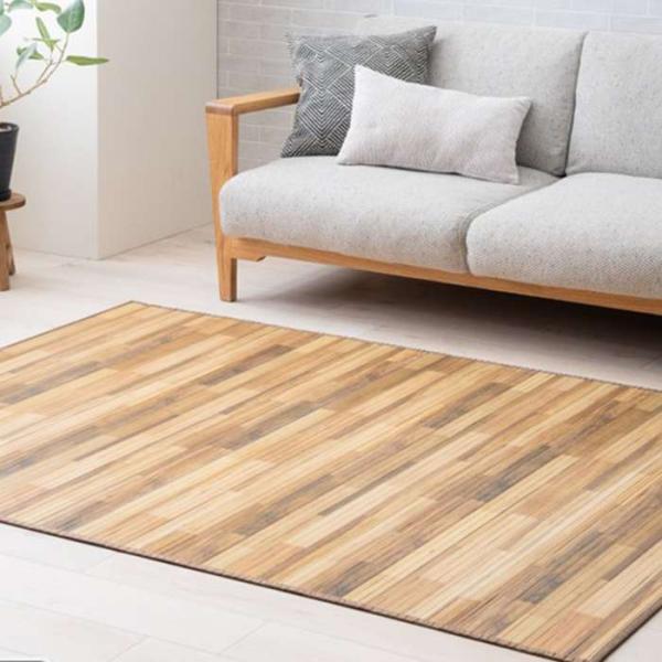 代引不可 竹 ラグ 敷物 グレイン アカシアBE 200×240cm ベージュ インテリア