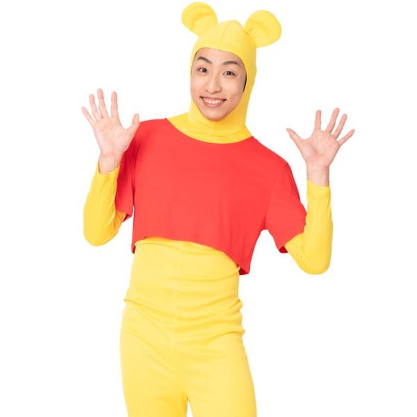 黄色 キャラクター コスプレ 仮装 変装衣装の人気商品 通販 価格比較 価格 Com
