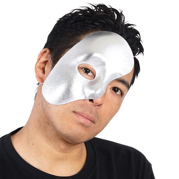 変装 マスク パーティー イベント用品の人気商品 通販 価格比較 価格 Com