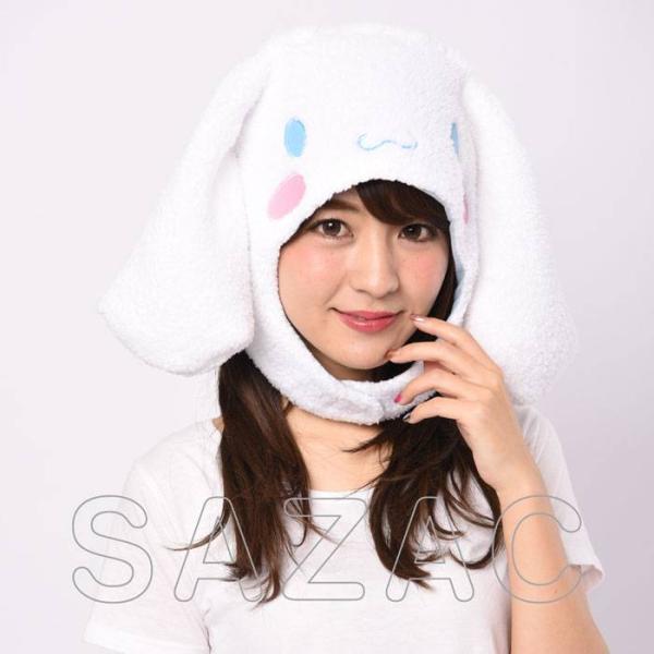 シナモロール 着ぐるみキャップ 着ぐるみCAP なりきりキャップ 帽子 かぶりもの サンリオ シナモン Cinnamoroll サザック SAN-915