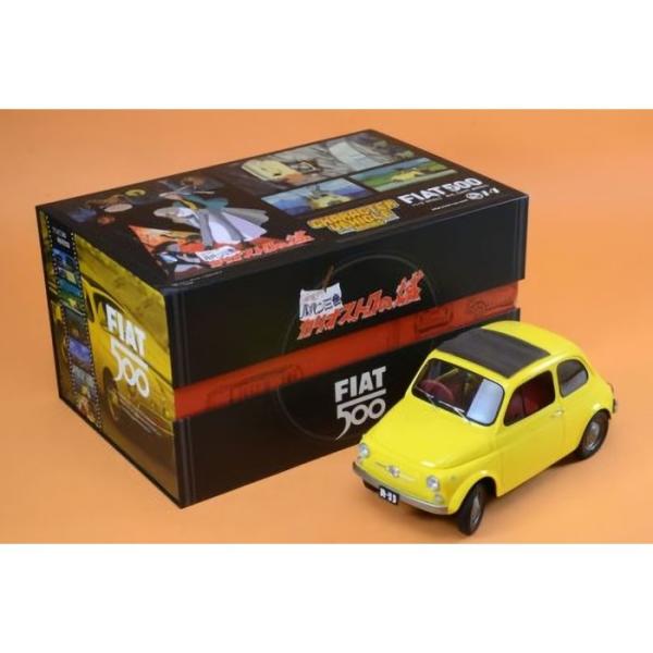 1/12 ルパン三世 カリオストロの城 FIAT 500 エスワンフォー CVS-001