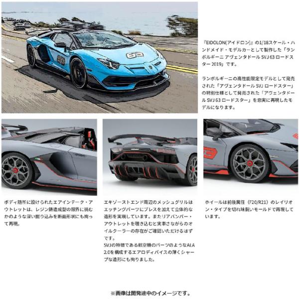 dresma_4570104428513