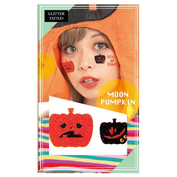 フェイスシール グリッターシリーズ moon pumpkin パンプキン ムーン 月 ハロウィンフェイスシール ハロウィンメイク エンボス加工 キラキラ