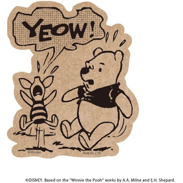 【未開封★7点セット】くまのプーさん　おやすみ携帯ストラップ　ディズニー　セガ 未開封☆7点セット】くまのプーさん おやすみ携帯ストラップ