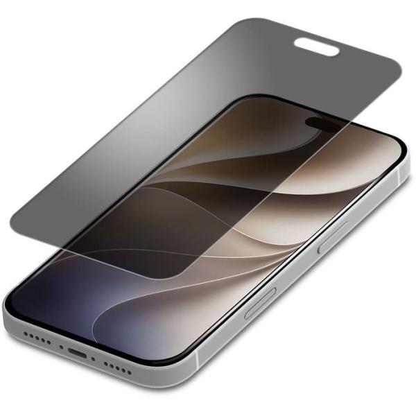 iPhone 18 Pro Max/17 Pro Max/16 Pro Max用 液晶全画面保護ガラス Dragontrail [180°のぞき見防止] PGA PG-26DGL03MB