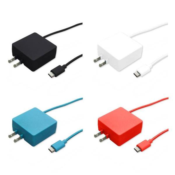 祈り 野菜 すべき Nintendo Switch の 充電 器 A Hwk Jp